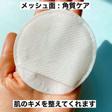 TOKTOK ONE-STEP BUBBLE DEEP CLEANSING PAD/COSTOK/クレンジングシートを使ったクチコミ（3枚目）