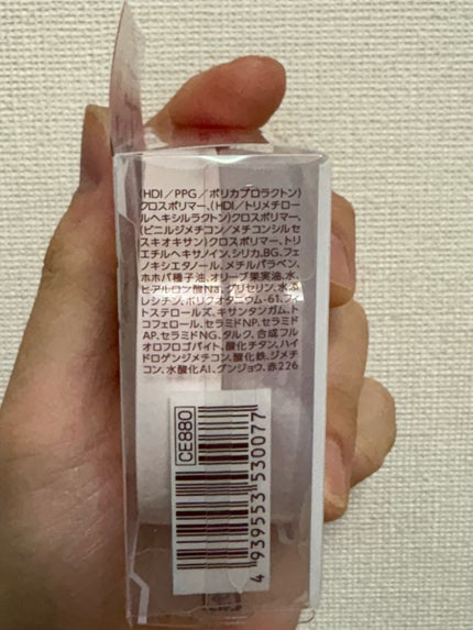 シームレスカバーパウダー/CEZANNE/フェイスパウダーを使ったクチコミ(3枚目)