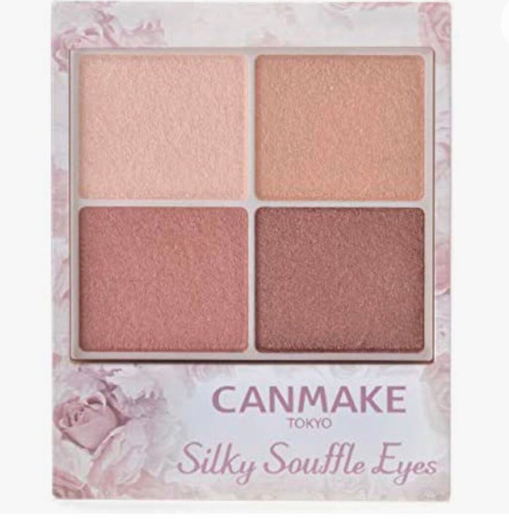 ラッシュエキスパンダー ロングロングロング/MAJOLICA MAJORCA/マスカラを使ったクチコミ(6枚目)