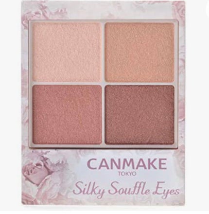 ラッシュエキスパンダー ロングロングロング/MAJOLICA MAJORCA/マスカラを使ったクチコミ(6枚目)