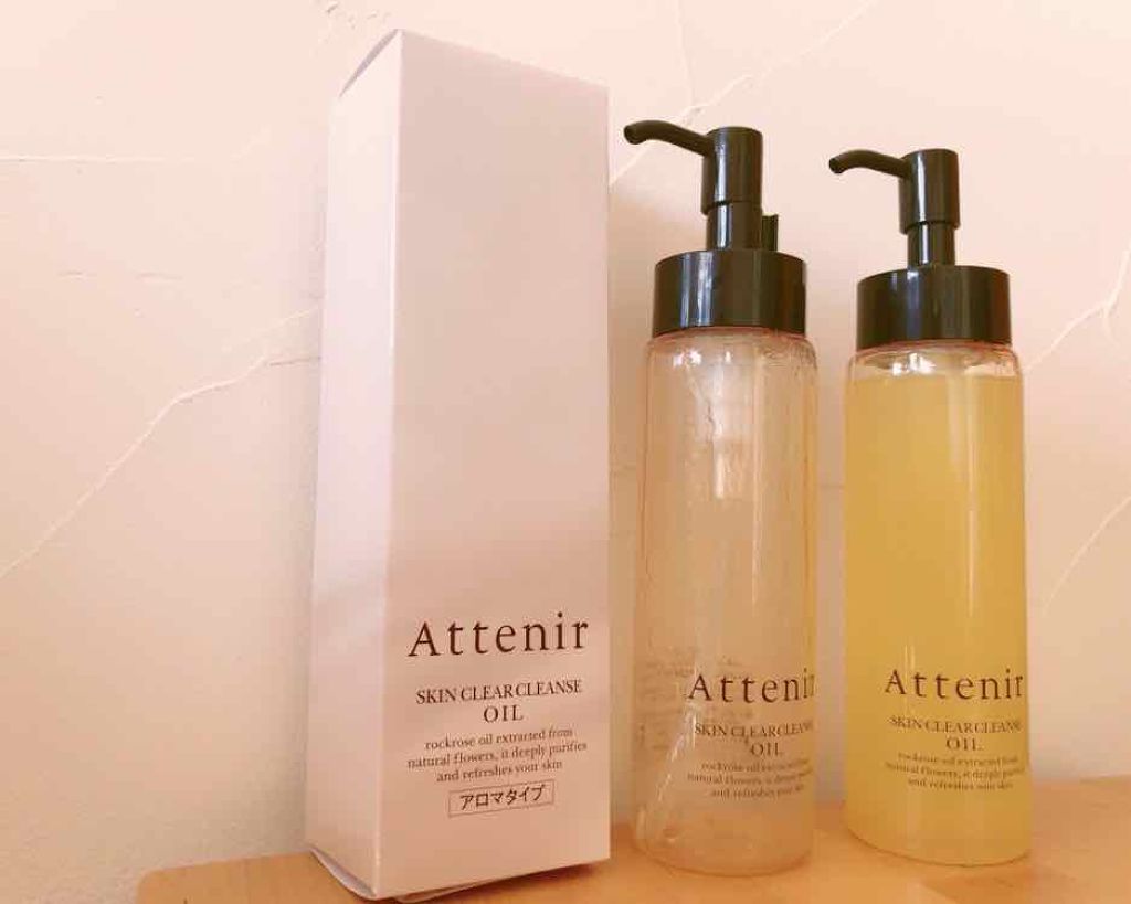スキンクリア クレンズ オイル アロマタイプ(旧)/アテニア/オイルクレンジングを使ったクチコミ(1枚目)