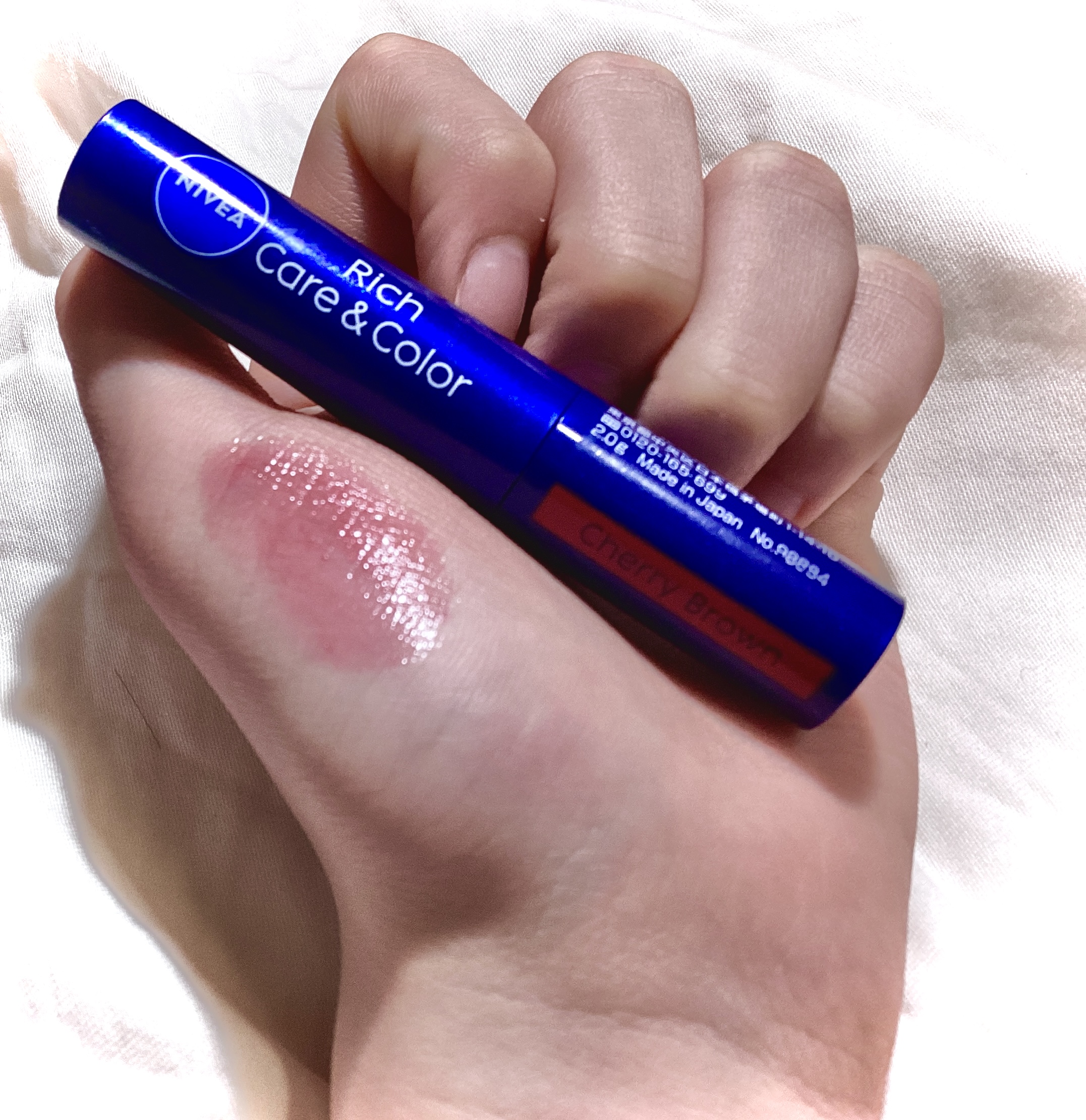 ニベア リッチケア＆カラーリップ/ニベア/リップクリームを使ったクチコミ（1枚目）