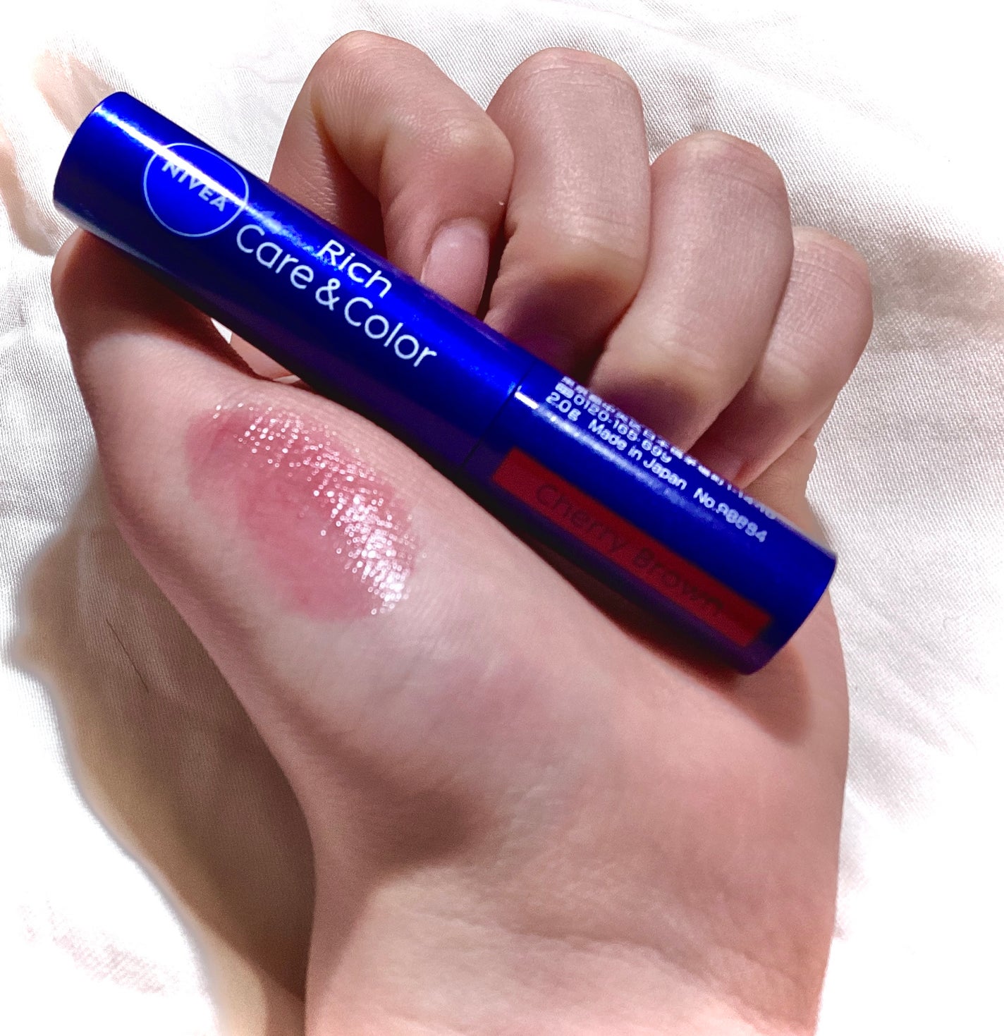 ニベア リッチケア&カラーリップ/ニベア/リップクリームを使ったクチコミ(1枚目)