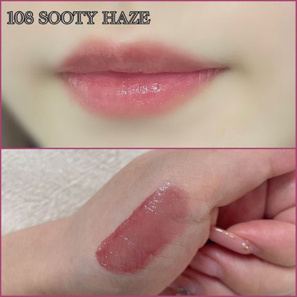 ノンセクショングローリーティント/EQUMAL/リップティントを使ったクチコミ(2枚目)