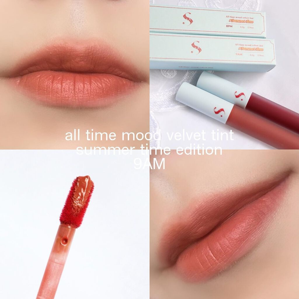 オールタイム ムード ベルベットティント サマータイムエディション/saat insight/リップティントを使ったクチコミ(2枚目)