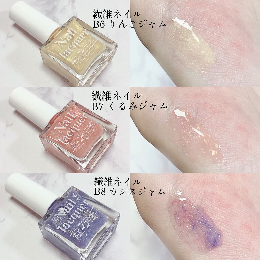 jill leen. 繊維ネイル /jill leen./マニキュアを使ったクチコミ（3枚目）