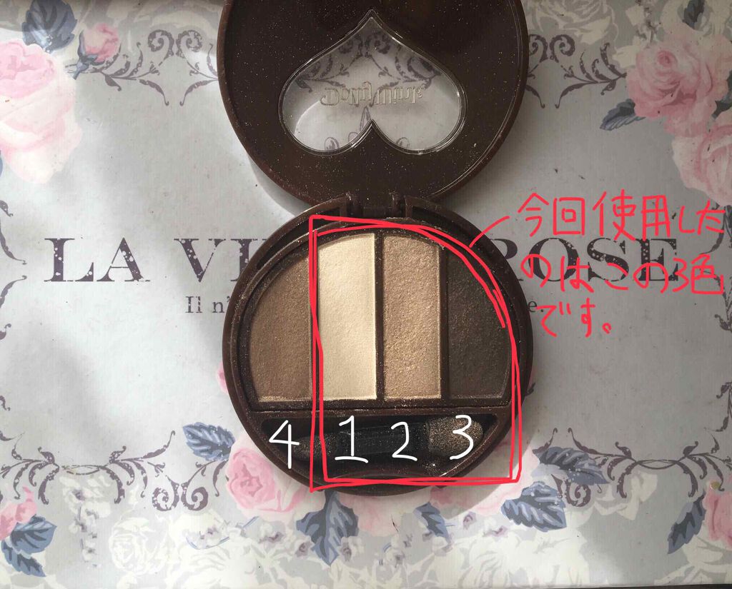 アイシャドウⅡ/ドーリーウインク/アイシャドウパレットを使ったクチコミ(2枚目)