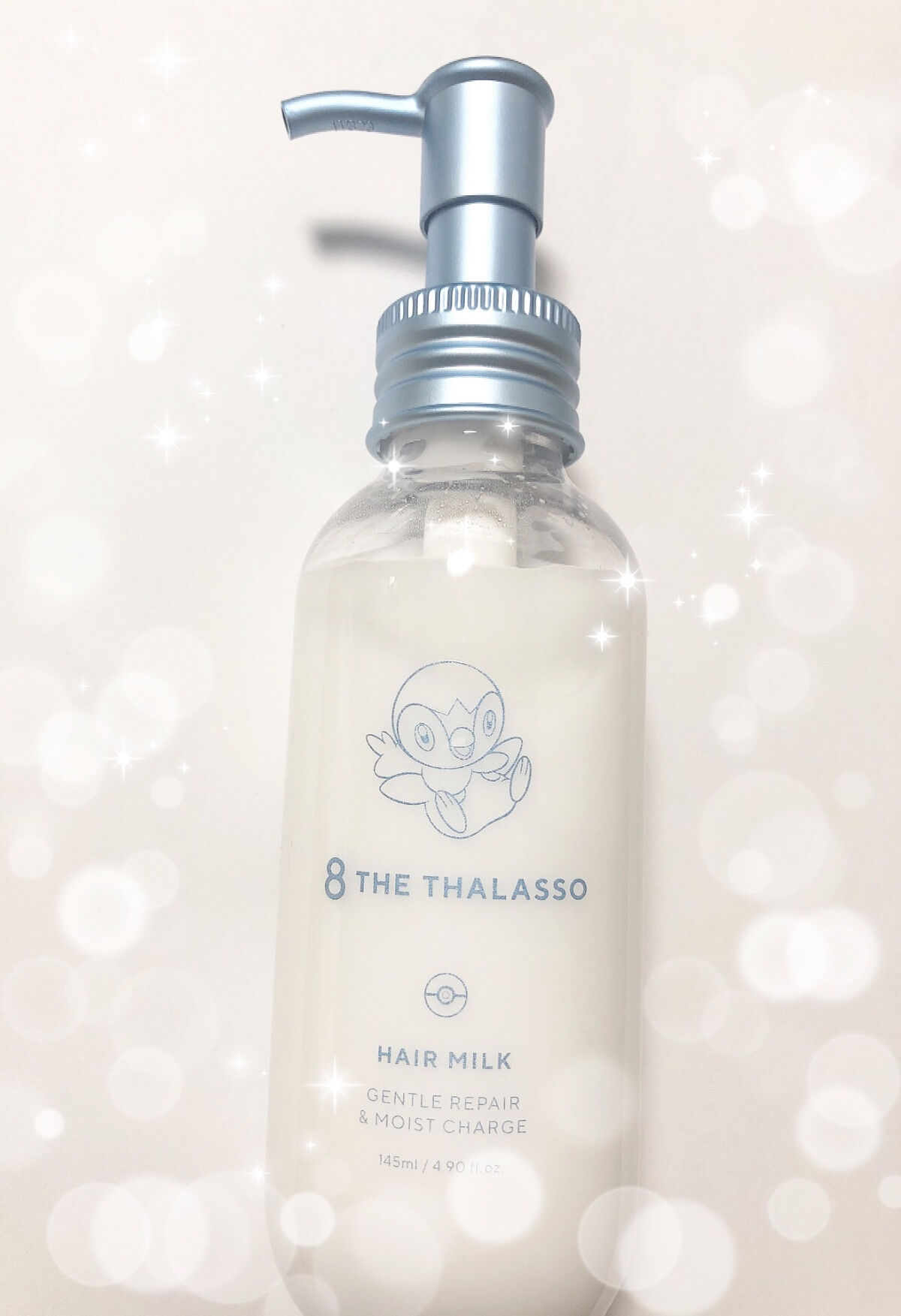 ジェントルリペア＆モイストチャージ 美容液ヘアミルク  ジェントルリペア＆モイストチャージ 美容液ヘアミルク ポケモン/エイトザタラソ/ヘアミルクを使ったクチコミ（1枚目）