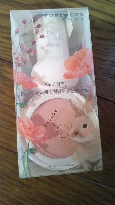 ピュアブラッシャー パフ付き/フォレンコス/パウダーチークを使ったクチコミ(1枚目)