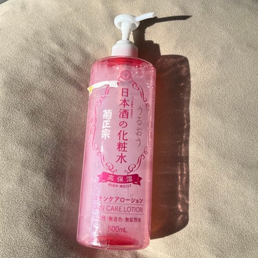 🤍菊正宗 日本酒の化粧水 高保湿 500ml

パッケージビリビリでごめんなさい🥲
ボディクリームだけでは体が乾燥してしまうのでボディ用に購入しました。

コスパ重視だったのでシンプルそうで良いなと思っ
