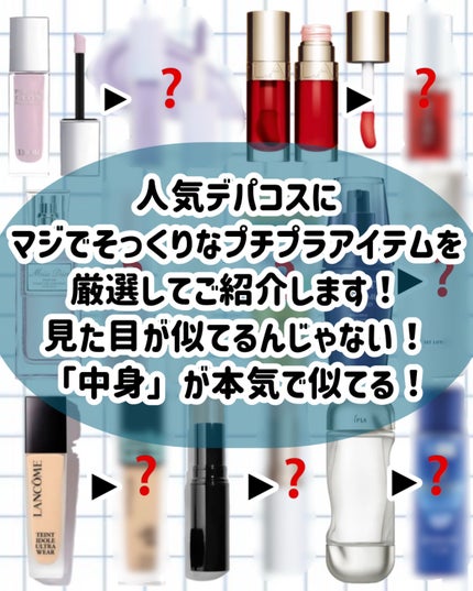 タンイドル ウルトラ ウェア リキッド N / LANCOMEの口コミ タンイドル ウルトラ ウェア リキッド N / LANCOMEの口コミ