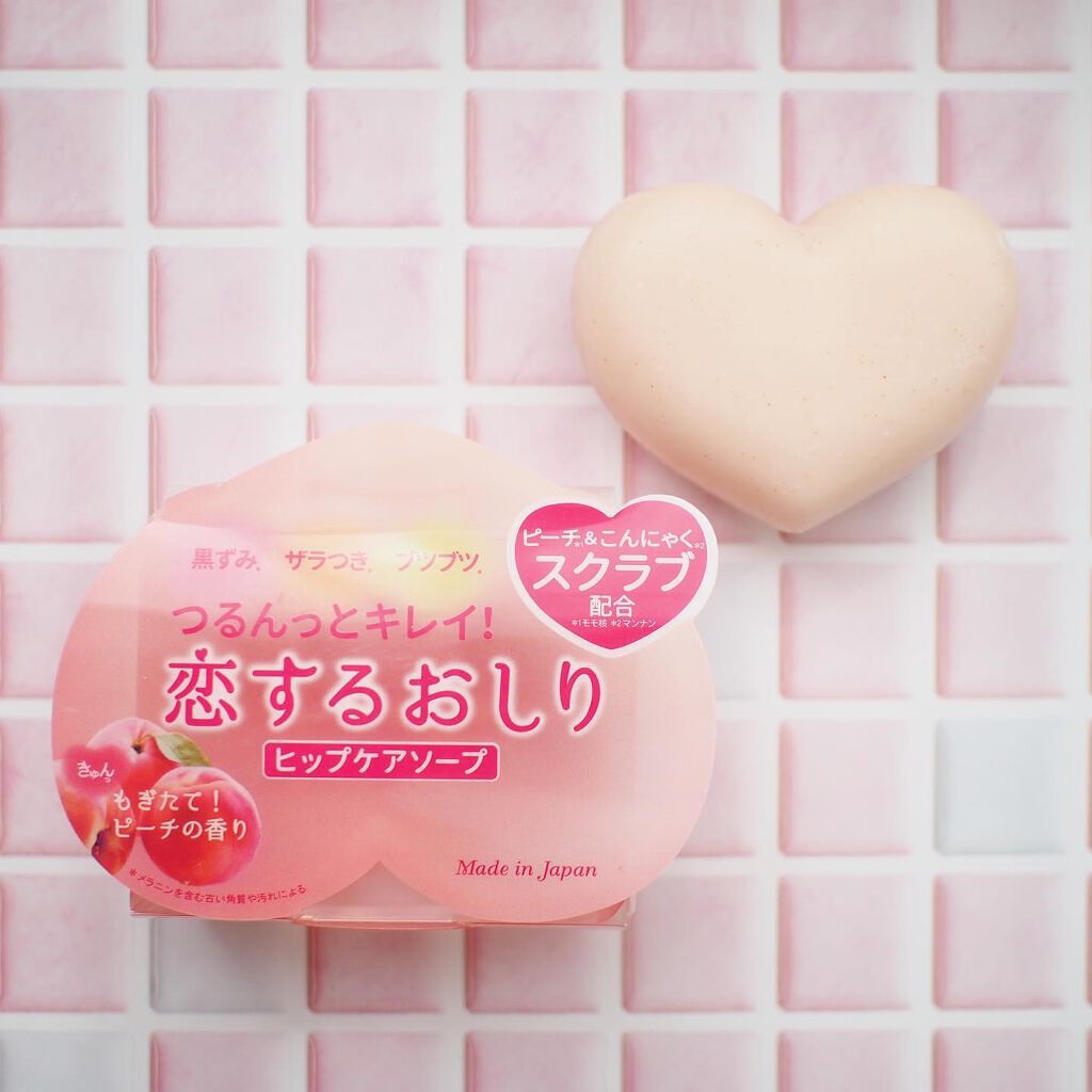 恋するおしり ヒップケアソープ/ペリカン石鹸/バスト・ヒップケアを使ったクチコミ(1枚目)