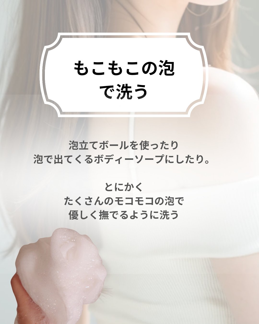 シルクトナー/エルツティン/化粧水を使ったクチコミ（3枚目）