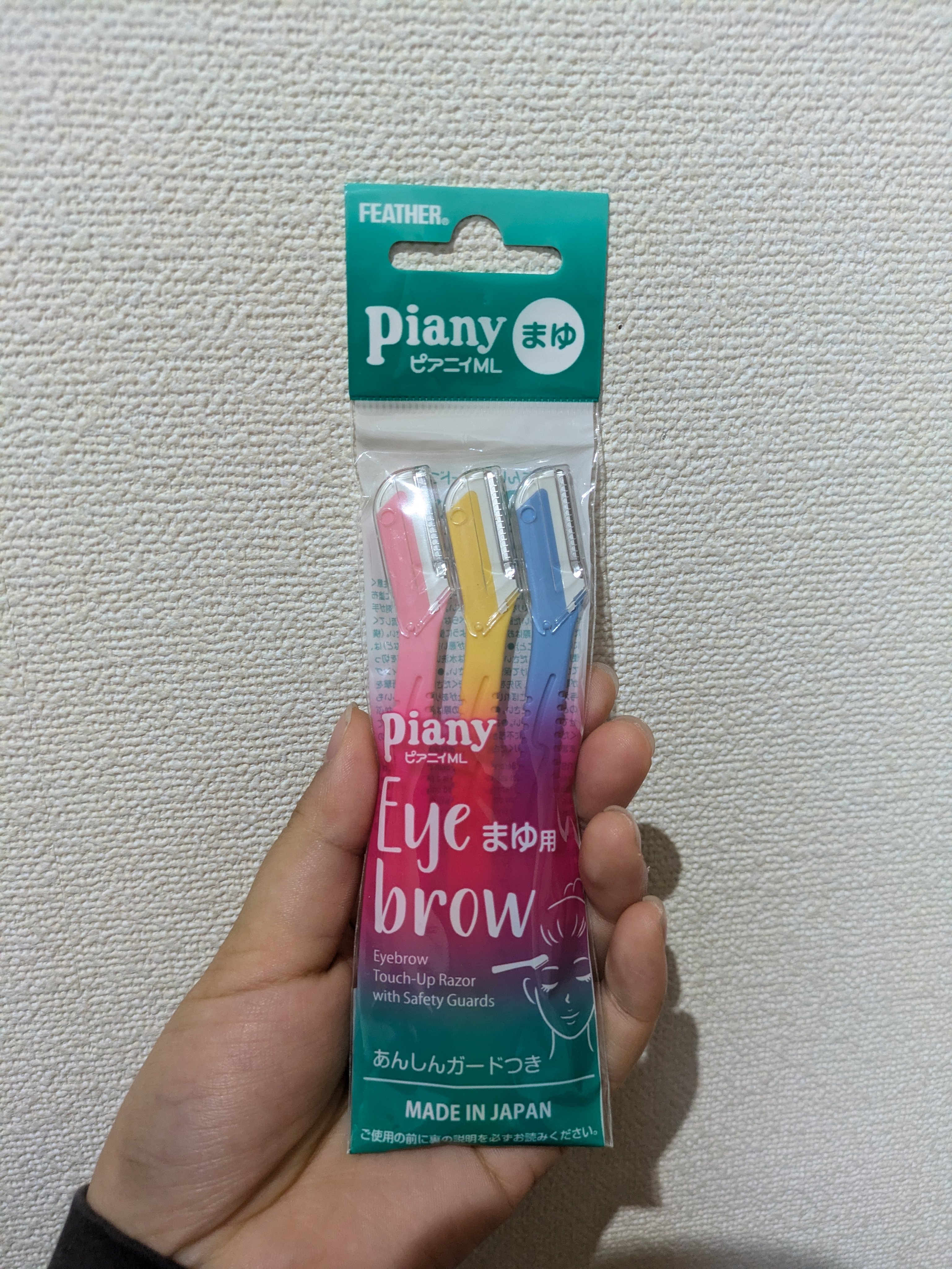 ピアニィ まゆ用 3本入り/ピアニィ/シェーバーを使ったクチコミ（1枚目）