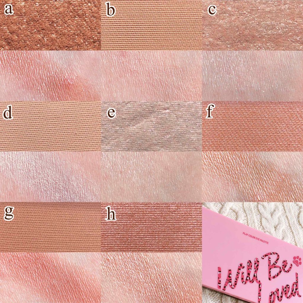 プレイカラーアイパレット ウィルビーラブドレオピンク/ETUDE/アイシャドウパレットを使ったクチコミ(3枚目)