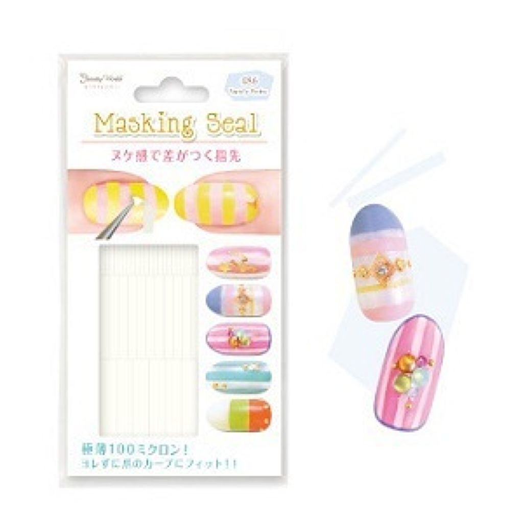 ネイルマスキングシール NMS486