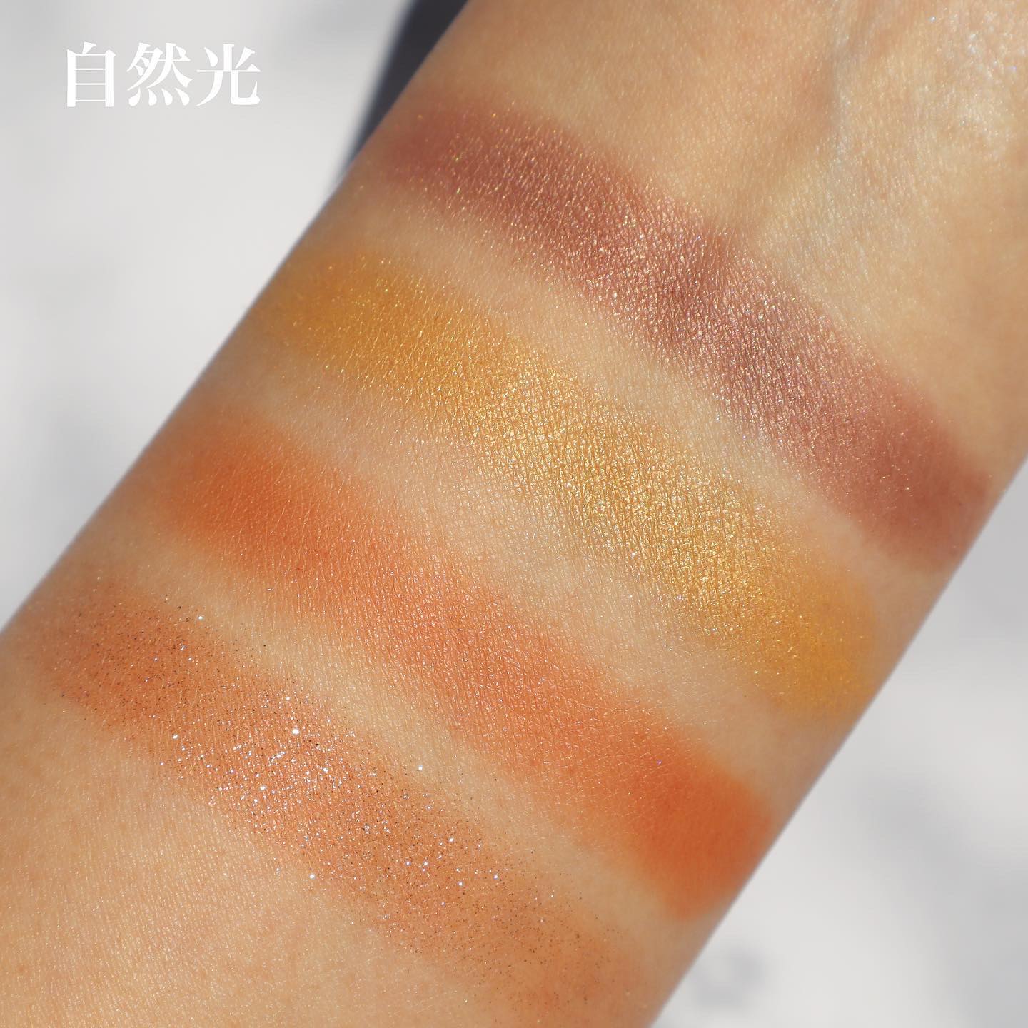 フェイスカラーパレット/チャコット・コスメティクス/アイシャドウパレットを使ったクチコミ（3枚目）