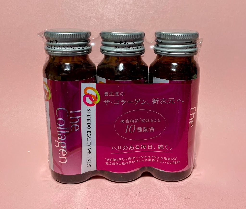 ザ・コラーゲン　＜ドリンク＞ /ザ・コラーゲン/美容ドリンクを使ったクチコミ（2枚目）