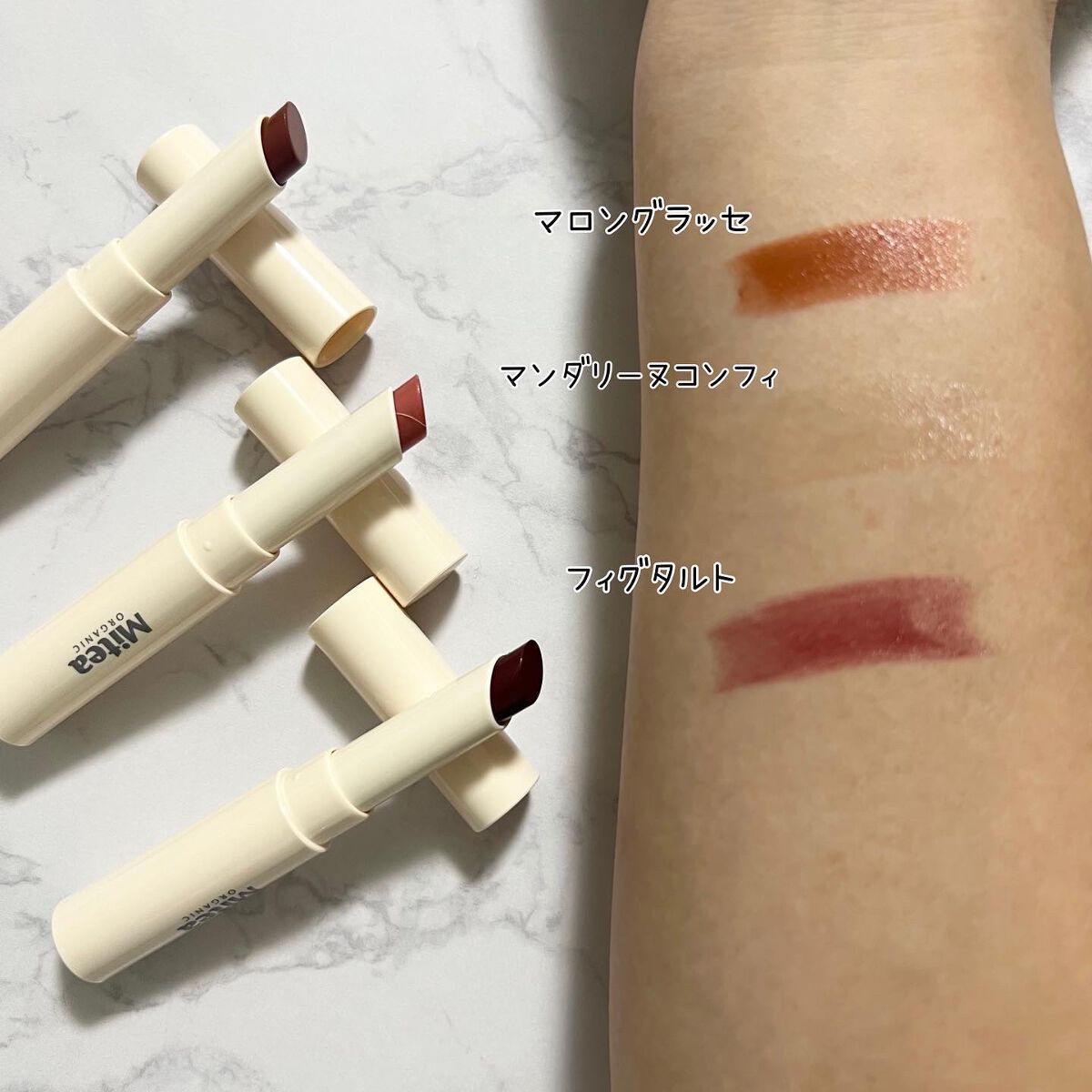 リセットセラムリキッド/ミティア オーガニック/ブースター・導入液を使ったクチコミ（2枚目）