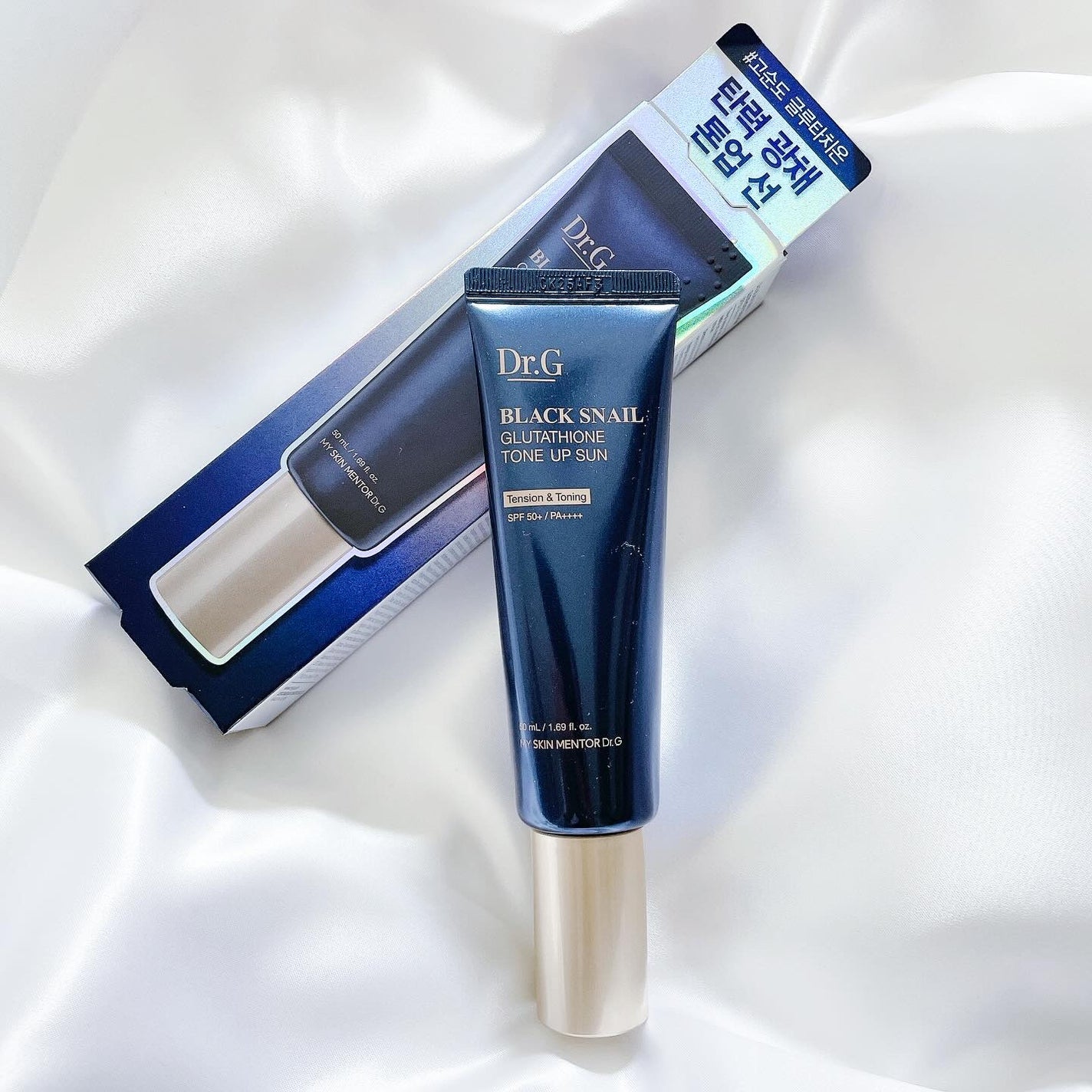 ブラックスネイルグルタチオントーンアップサン/Dr.G/日焼け止めクリームを使ったクチコミ(1枚目)