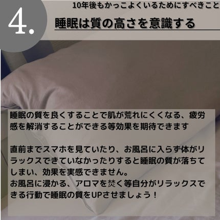 日やけ止め ジェル UV/ちふれ/日焼け止めジェルを使ったクチコミ(6枚目)