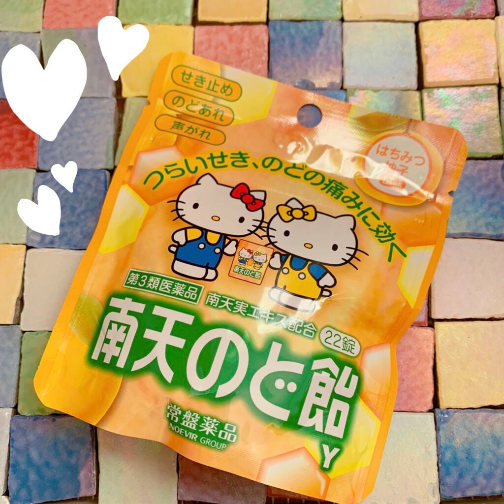 南天のど飴(医薬品)/常盤薬品/その他を使ったクチコミ(1枚目)