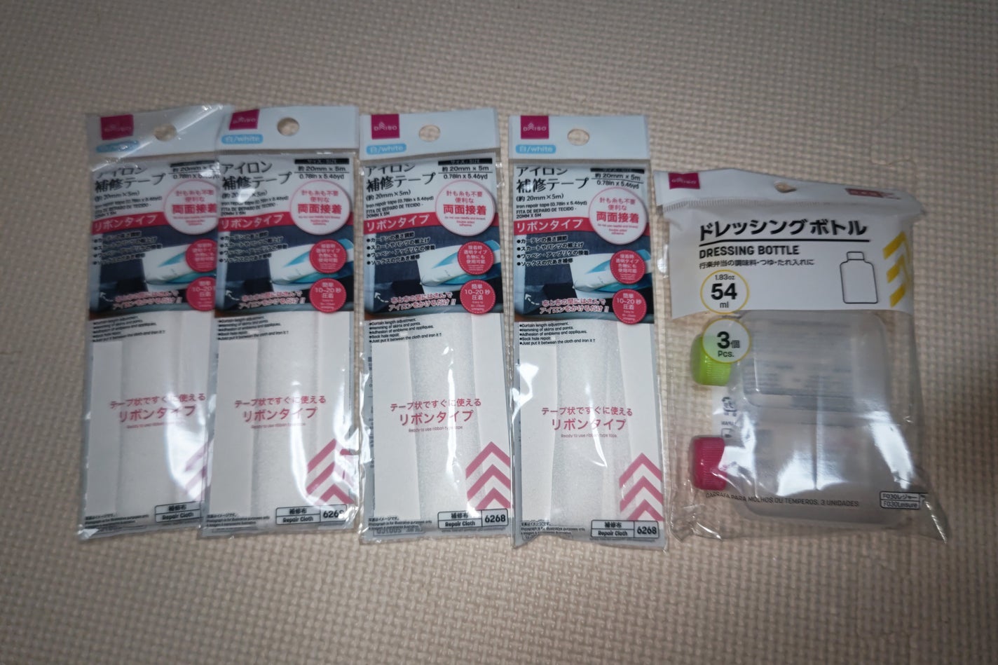 ð»KanonâšçŸåã³ã¹ã¡å³éâºïžè²å å·¥ãªãð on LIPS ãä»åã¯DAISOã§è³Œå
¥ããååã玹ä»ããããšæããŸããæ¥çšåã..ãïŒ5æç®ïŒ