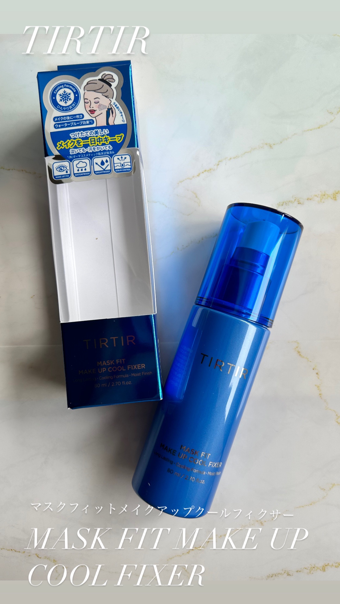 マスクフィットメイクアップ クールフィクサー/TIRTIR(ティルティル)/フィックスミストを使ったクチコミ（1枚目）