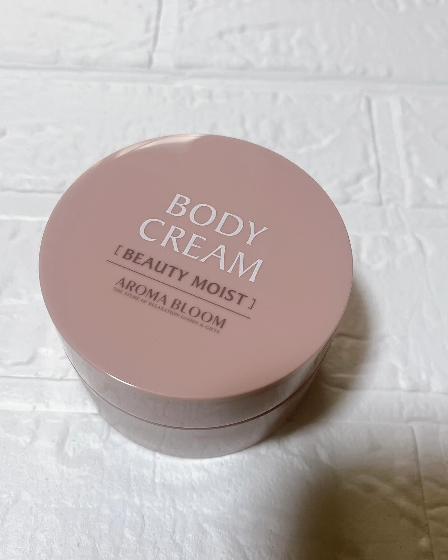 ボディクリーム ビューティーモイスト/アロマブルーム/ボディクリームを使ったクチコミ（2枚目）