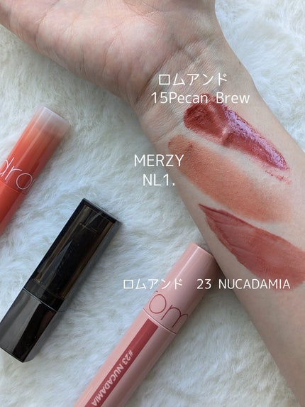 グラスティングメルティングバーム/rom&nd/リップバームを使ったクチコミ(3枚目)