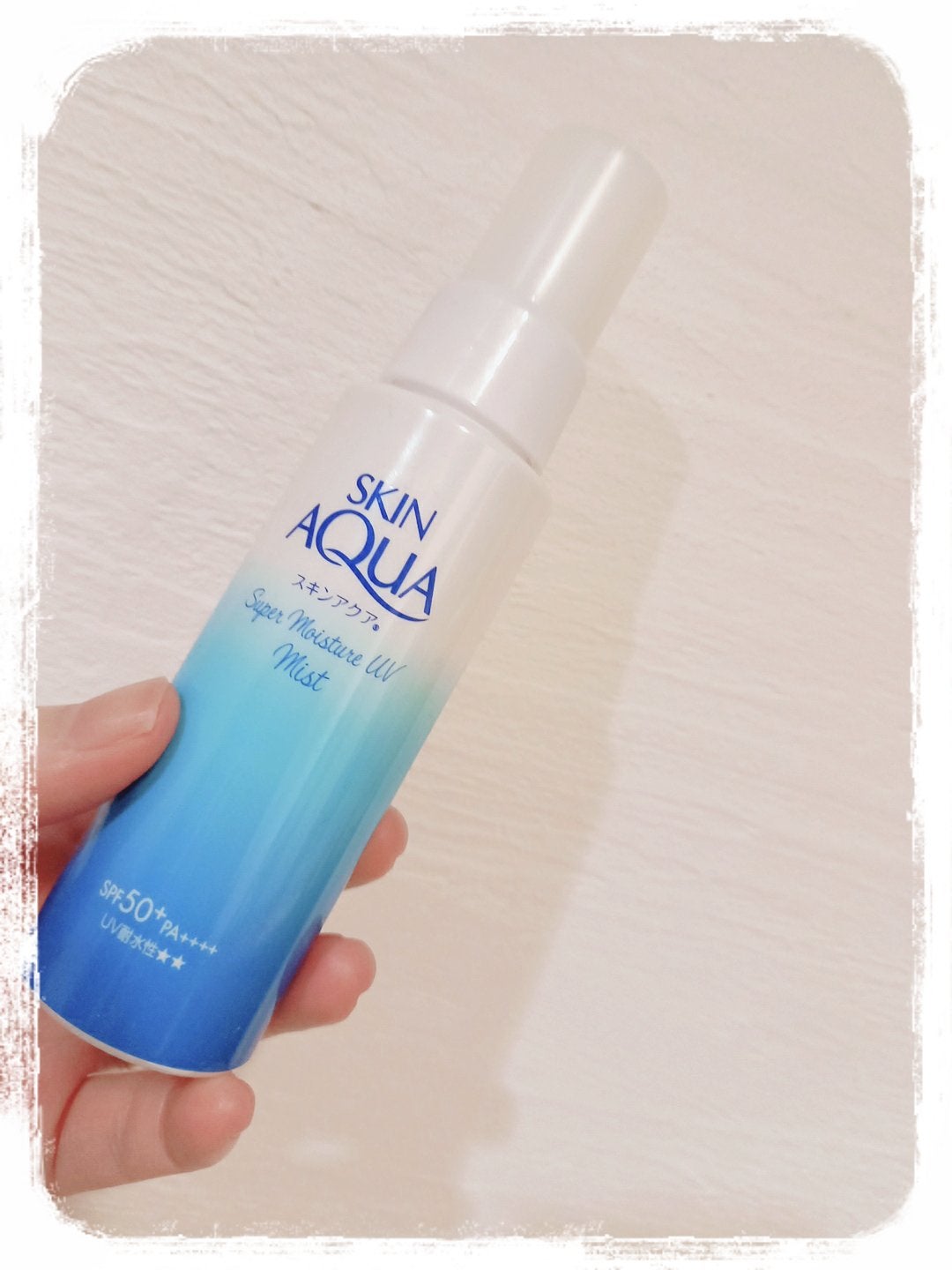 スキンアクア スーパーモイスチャーUVミスト/スキンアクア/日焼け止めミスト・スプレーを使ったクチコミ(1枚目)