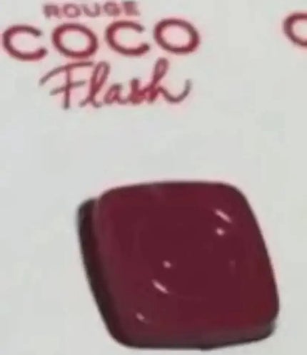 ルージュ ココ フラッシュ/CHANEL/口紅を使ったクチコミ(1枚目)