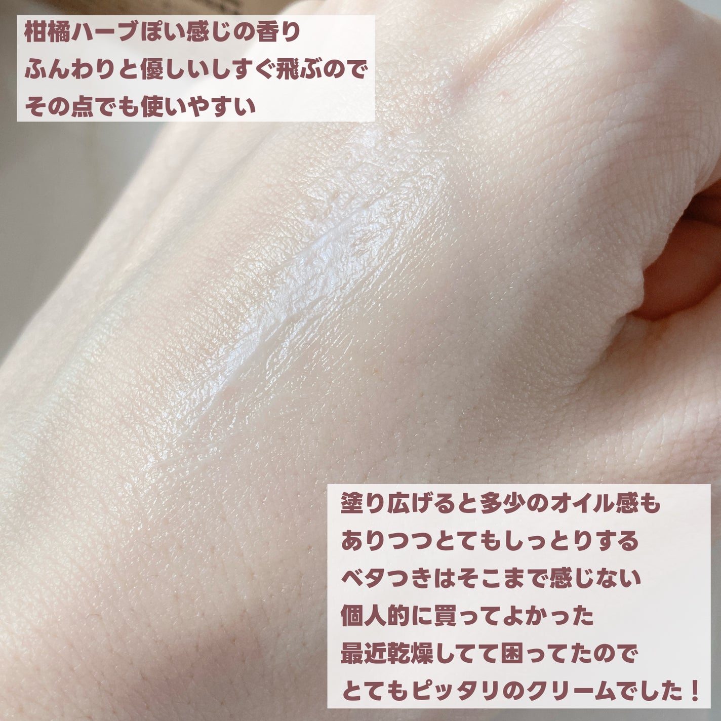 エイジングケア薬用リンクルケアクリームマスク|無印良品の エイジングケア薬用リンクルケアクリームマスク|無印良品の