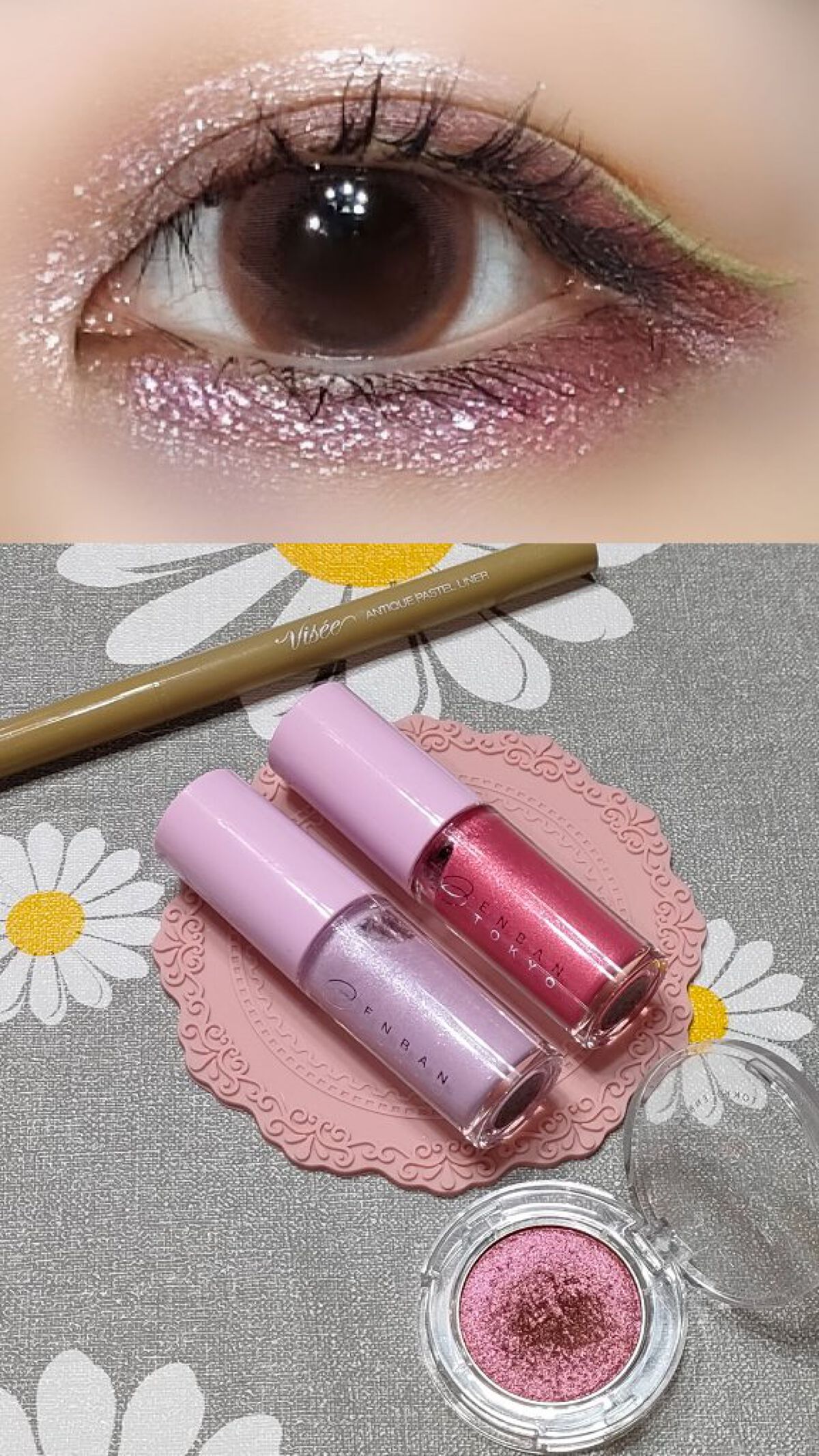 マルチプリクラペン/ENBAN TOKYO/リキッドアイライナーを使ったクチコミ（1枚目）