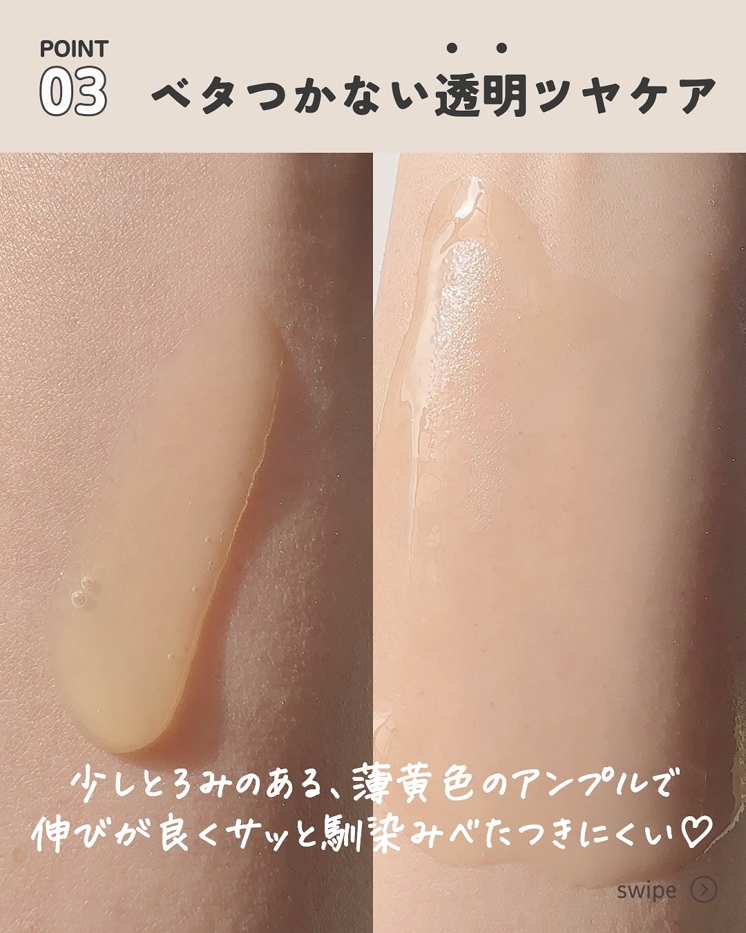 グルタチオングロウアンプル/MEDICUBE/美容液を使ったクチコミ(5枚目)