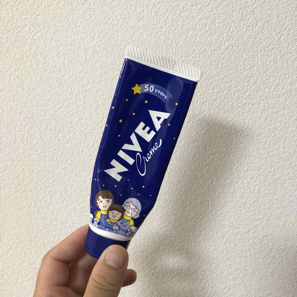 しっとりまとまる トリートメント/エッセンシャル/洗い流すヘアトリートメントを使ったクチコミ（3枚目）