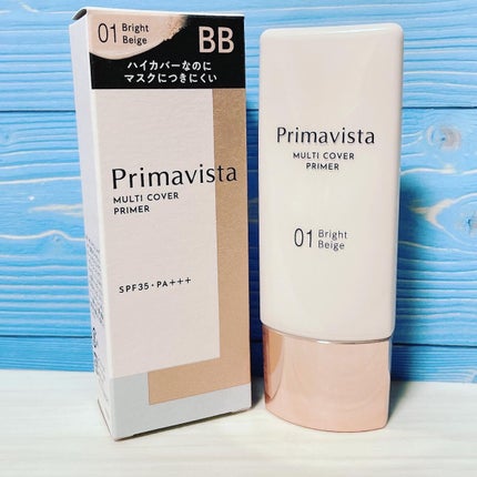 プリマヴィスタ ジャストワン フィニッシュ/プリマヴィスタ/BBクリームを使ったクチコミ(1枚目)