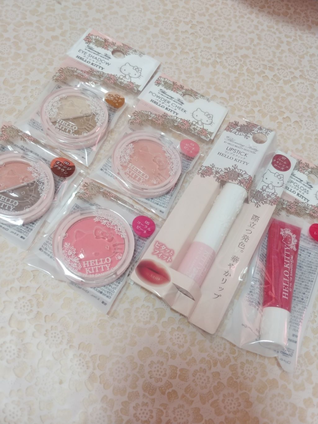 Blooming Kitty リップスティック/DAISO/口紅を使ったクチコミ（1枚目）