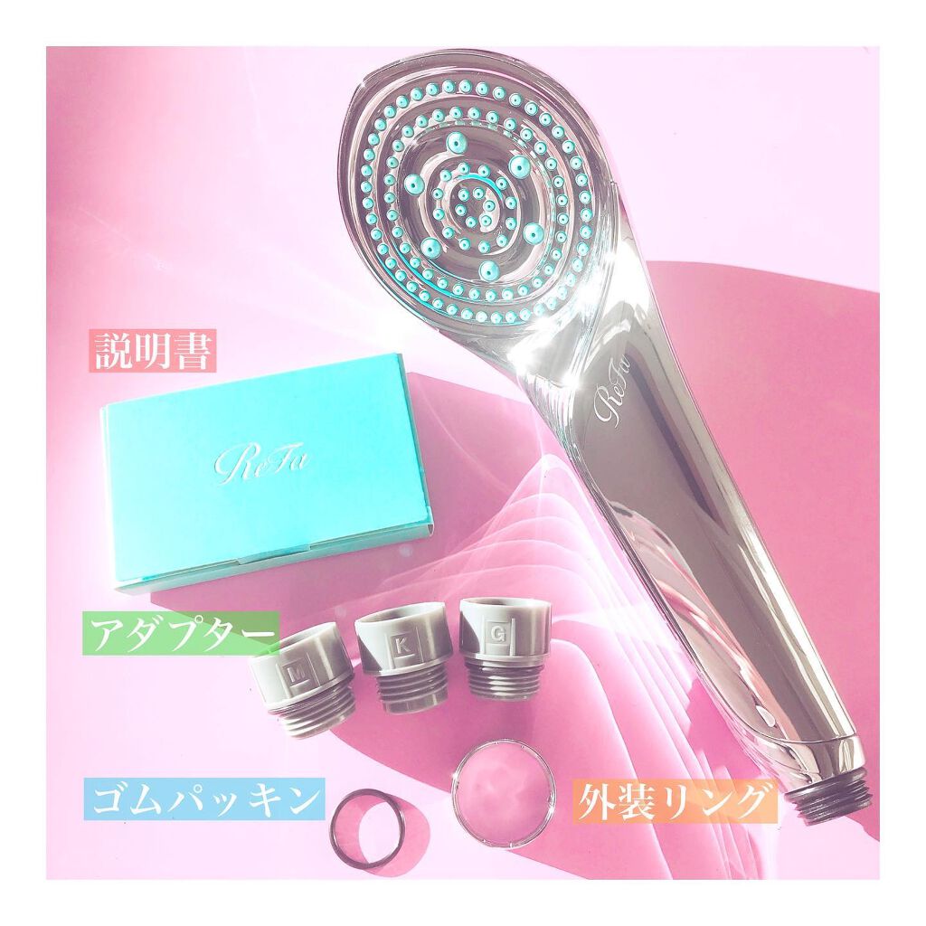 リファ ファインバブルS/ReFa/シャワーヘッドを使ったクチコミ（3枚目）