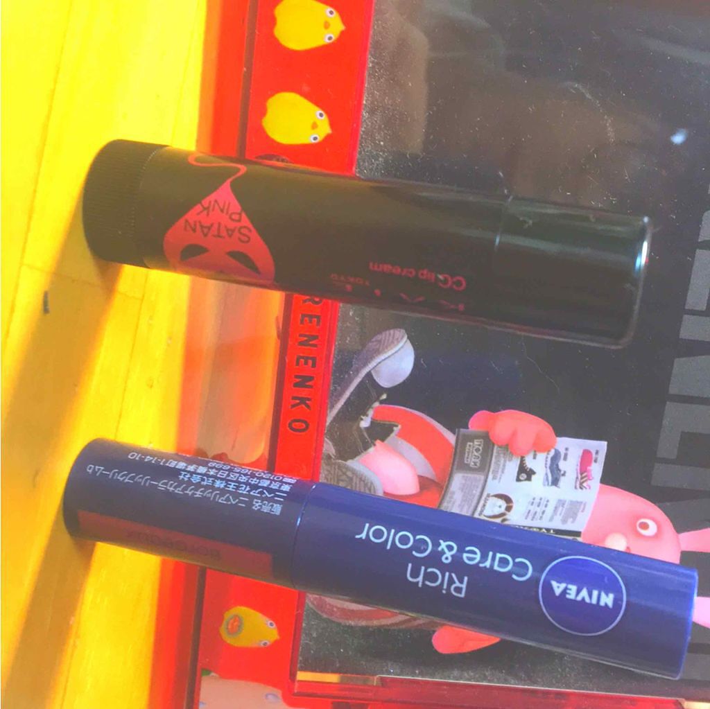 CCリップクリームN/KATE/リップケアを使ったクチコミ（1枚目）