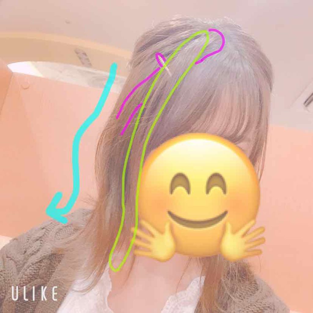 yuyuka_イエベ秋 on LIPS 「こんにちは!今回は無造作ハーフアップの投稿です(´▽`)/美容..」(2枚目)