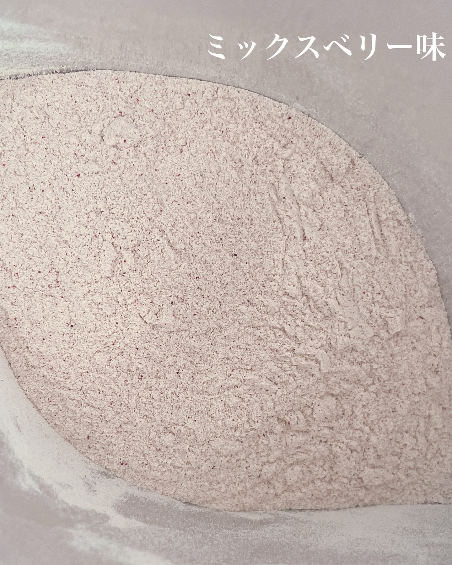 プロポ プロテイン(カフェオレ味)/ロート製薬/その他プロテインを使ったクチコミ（2枚目）