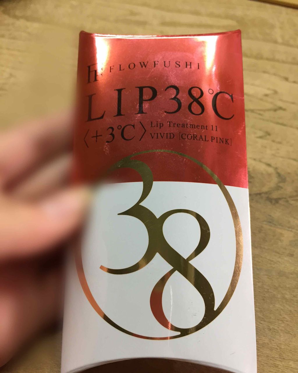 38°C / 99°F リップトリートメント (リップ美容液)/UZU BY FLOWFUSHI/リップケアを使ったクチコミ（1枚目）