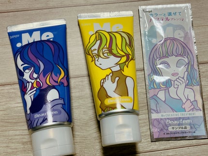 ドットミー イエロー/ビューティーン/ヘアカラーの画像