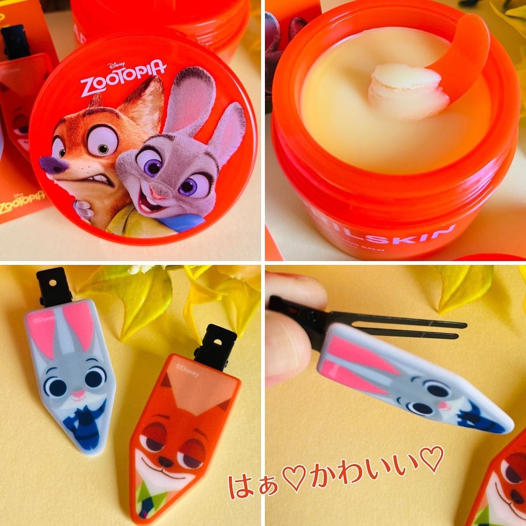 カロテンIPMP(TM) とろけるクレンジングバーム /APRILSKIN/クレンジングバームを使ったクチコミ(2枚目)