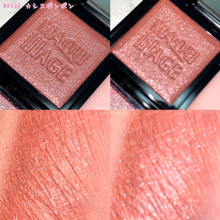 ドラマティックアイカラー (パウダー)/(クリーム)/マキアージュ/アイシャドウパレットを使ったクチコミ(3枚目)