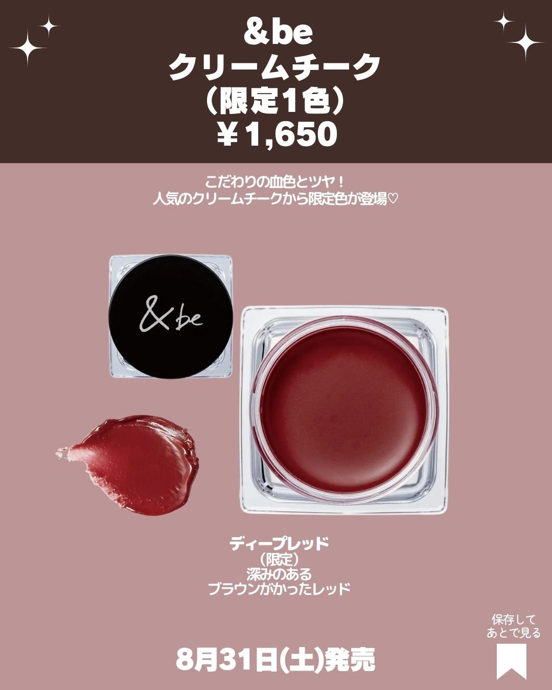 ビオレ ザ ハンド 泡ハンドソープ スターライトラベンダーの香り 本体（280ml）/ビオレ/ハンドソープを使ったクチコミ（3枚目）