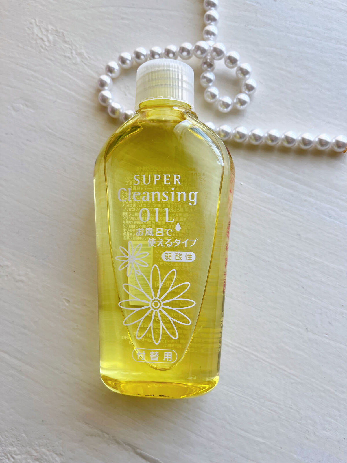 スーパークレンジングオイル　お風呂で使えるタイプ/KUMANO COSMETICS/オイルクレンジングを使ったクチコミ（1枚目）