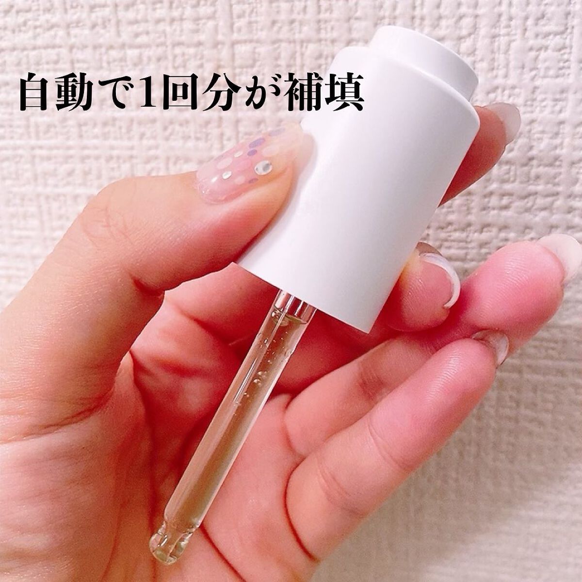 Noni Ampule/celimax/美容液を使ったクチコミ(4枚目)