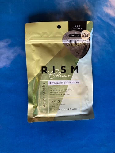 RISM デイリーケアマスク クリアが届きました〜💝

RISM デイリーケアマスク クリアは、洗顔後、これ1枚で化粧水からクリームまでのスキンケアが完了できるオールインワンタイプなんです💓

パック時